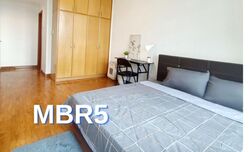 Emerald Garden (D1), Condominium #512161491